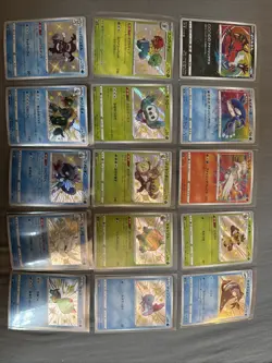 Pokemon TCG Shiny Star V S4a Japanese Shiny Pokemon Card Lot of 15 NM/M - Image 1