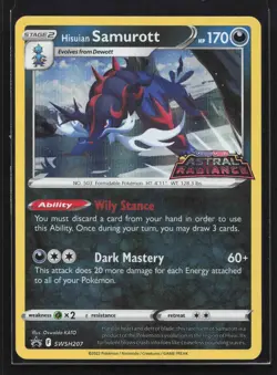 Hisuian Samurott - Promo SWSH: Sword & Shield Promo Cards SWSH207 NM - Image 1