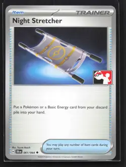 Night Stretcher Uncommon Prize Pack Series Cards 061/064 NM - Image 1