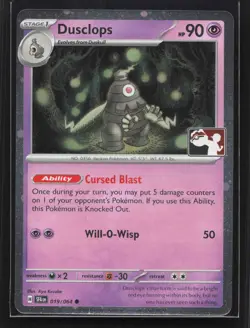 Dusclops - Common Prize Pack Series Cards 019/064 NM - Image 1