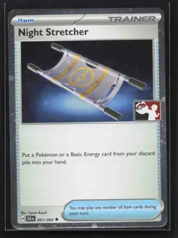 Night Stretcher Uncommon Prize Pack Series Cards 061/064 NM - Image 1