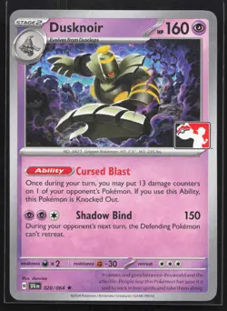 Dusknoir - Rare Prize Pack Series Cards 020/064 NM - Image 1