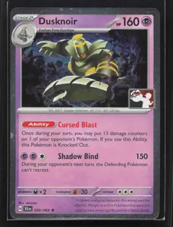 Dusknoir - Rare Prize Pack Series Cards 020/064 NM - Image 1