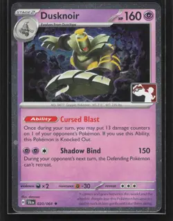 Dusknoir - Rare Prize Pack Series Cards 020/064 NM - Image 1