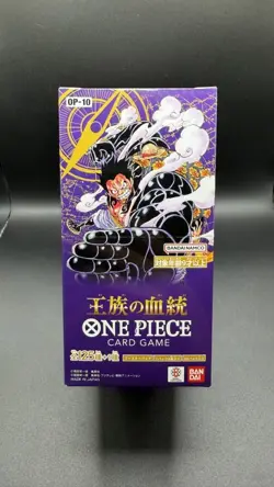One Piece TCG OP-10 Royal Bloodline Booster Box Sealed Japanese Brand New - Image 1