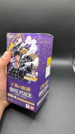 One Piece TCG OP-10 Royal Bloodline Booster Box Sealed Japanese Brand New - Image 2