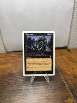 Reprocess 7th Edition Regular NM - Image 1