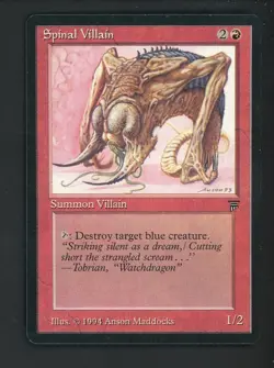 1994 MTG Magic The Gathering Legends Spinal Villain - Image 1