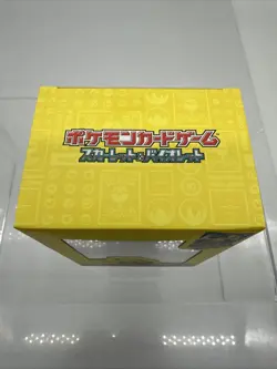 Pokemon 2023 Worlds Yokohama Championships Pikachu Deck NEW/SEALED - US SELLER - Image 5