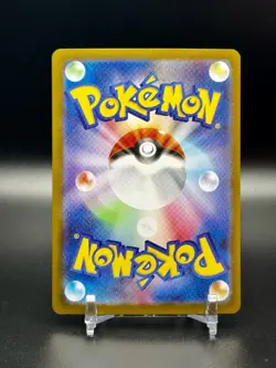 POKEMON JAPANESE FAIRY RISE #039 TAPU LELE HOLO RARE - NM - Image 2