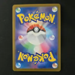 Pokemon Charmander 168/165 Art Rare Holo Japanese Sv2a Card 151 70HP - Image 2