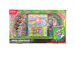 Pokemon Mega Venusaur EX Premium Collection Box #XJJ - Image 1