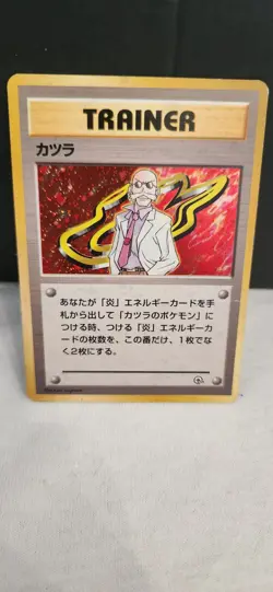 Pokemon Gym Challenge 15 Card Lot Japanese 1996 Miltank Dodrio Holo - Image 3