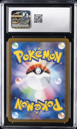 2025 POKEMON #110/098 KANGASKHAN CGC 10 GEM MINT - Image 2