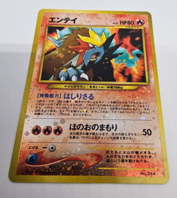 Entei - Japanese - 244 - Promo - LP/NM - Reverse Foil - Pokemon TCG - Image 1