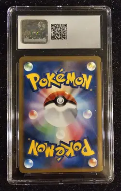 CGC 10 Dialga (Giratina vs Dialga Deck Kit) 007/014 Japanese Pokemon 2008 - Image 2