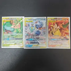 3*Lot Pokemon TAG TEAM Charizard & Braixen GX/Blastoise & Piplup GX #25 KB72 - Image 1