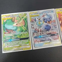 3*Lot Pokemon TAG TEAM Charizard & Braixen GX/Blastoise & Piplup GX #25 KB72 - Image 2