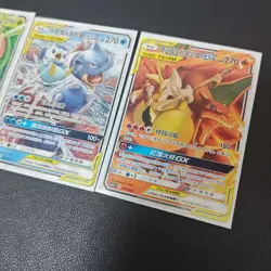 3*Lot Pokemon TAG TEAM Charizard & Braixen GX/Blastoise & Piplup GX #25 KB72 - Image 3