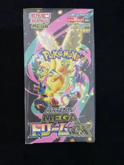 2025 Pokemon TCG Japanese Mega Dream ex M2a Sealed Box 10 Packs #4 RJ25 - Image 1