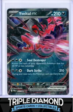2026 Pokemon Perfect Order #053/088 Yvelta ex Double Rare Y874 - Image 1