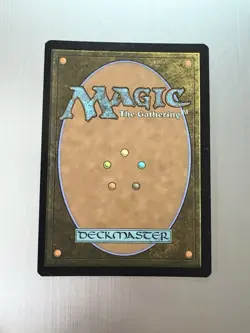 Bombard - 129 - MTG: Edge of Eternities - Common - FOIL - Image 2