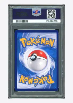 Pokemon PSA 8 Captain Pikachu AR 2025 07 09/09 Gem Pack Vol.1 S.Chinese - Image 2