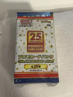 Pokemon 25th Anniversary Booster Box + 4 Classic Collection Promo Packs -Sealed - Image 1