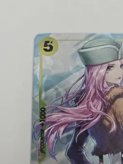 Jewelry Bonney P-085 Promo Regionals Textured Chase One Piece Card English - Image 2