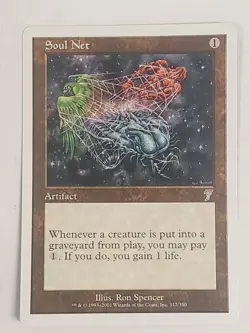 MTG Soul Net (7th Edition/Artifact/U) - BGM - Image 1