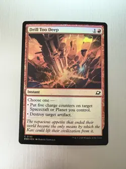 Drill Too Deep - 133 - MTG: Edge of Eternities - Common - FOIL - Image 1