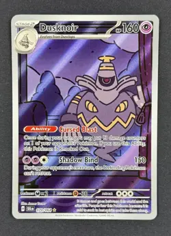 Dusknoir 070/064 Pokemon TCG Shrouded Fable Illustration Rare Holo English - Image 1