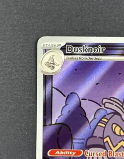 Dusknoir 070/064 Pokemon TCG Shrouded Fable Illustration Rare Holo English - Image 2