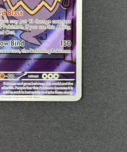 Dusknoir 070/064 Pokemon TCG Shrouded Fable Illustration Rare Holo English - Image 4