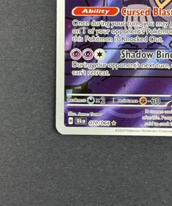 Dusknoir 070/064 Pokemon TCG Shrouded Fable Illustration Rare Holo English - Image 5