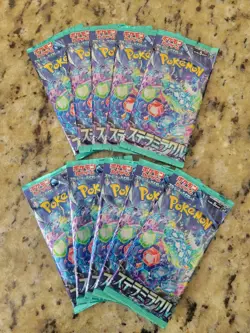 10 Packs Stellar Miracle SV7 Japanese Pokemon Card Sealed Booster US SELLER - Image 1