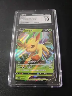 Leafeon V 07 13 CGC 10 Gem Mint Gem Pack Vol 2 Chinese Pokemon Card Slab - Image 1