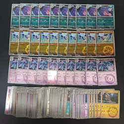 180*Lot Pokemon Gem Pack Vol.3 element holo Gengar/Ceruledge/Cubone/ #3 KB72 - Image 1
