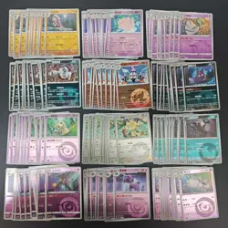 180*Lot Pokemon Gem Pack Vol.3 element holo Gengar/Ceruledge/Cubone/ #3 KB72 - Image 2