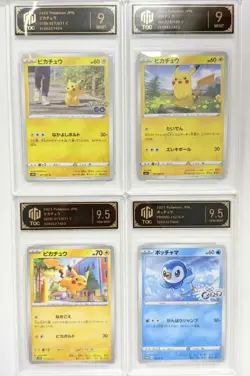 4x Japanese Pokemon TCG TOC 9.5/9 Pikachu & Piplup Promo Holo Graded Lot AB78 - Image 1