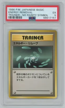 1996 Pokemon Japanese Basic Base Set No Rarity Symbol - Energy Removal - PSA 5 - Image 1
