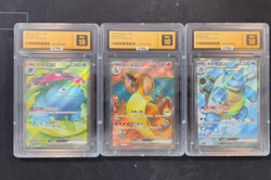 2025 Pokemon TCG S-Chinese 151C 174/151 SR Venusaur LOT3 - Image 1