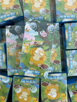 Pokemon TCG Chinese Exclusive 151 Collect Hope Sealed Booster SLIM Box 151C - Image 1