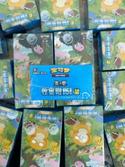 Pokemon TCG Chinese Exclusive 151 Collect Hope Sealed Booster SLIM Box 151C - Image 2