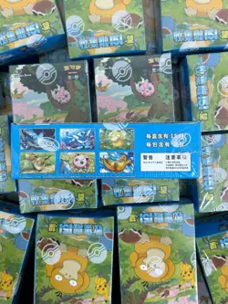 Pokemon TCG Chinese Exclusive 151 Collect Hope Sealed Booster SLIM Box 151C - Image 4