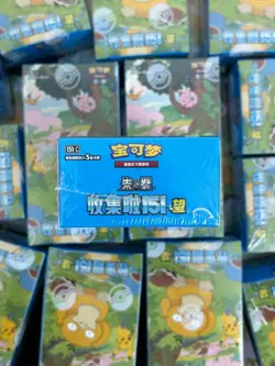 Pokemon TCG Chinese Exclusive 151 Collect Hope Sealed Booster SLIM Box 151C - Image 5
