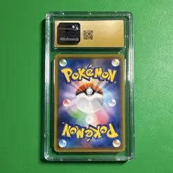 Pokemon CGC Pristine 10 Lunala 25th Anniversary Collection 017/028 Holo Japanese - Image 2