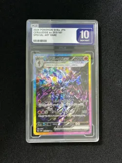 2024 Pokemon TCG JPN Scarlet & Violet SV8a 203/187 SAR Ceruledge ex PLG 10 FN45 - Image 1