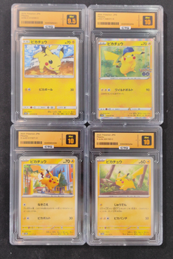 Pikachu 014/055 Common Night Unison Pokemon Japanese LOT4 - Image 1