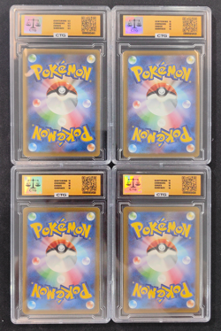 Pikachu 014/055 Common Night Unison Pokemon Japanese LOT4 - Image 2
